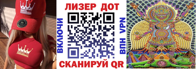 kraken онион  Чусовой  Марки N-bome 1,5мг 
